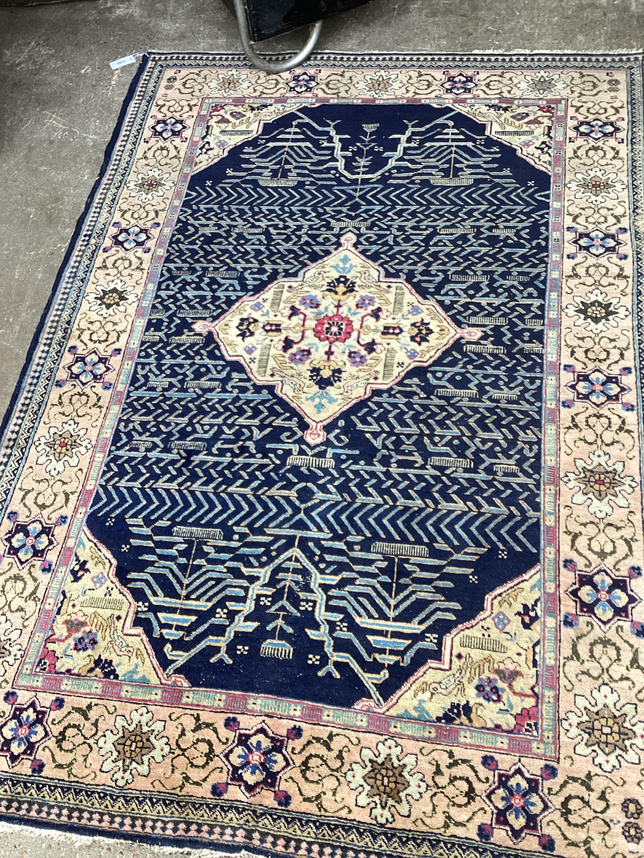A North West Persian blue ground rug, 198 x 136cm